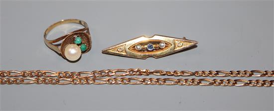 A 9ct gold fish pendant on 9ct chain, a 9ct gold ring and an 8ct gold bar brooch.